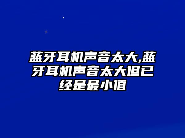 玉翠科技網