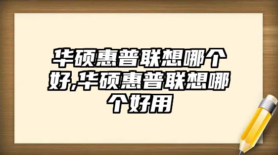 玉翠科技網