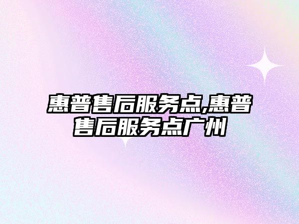 玉翠科技網