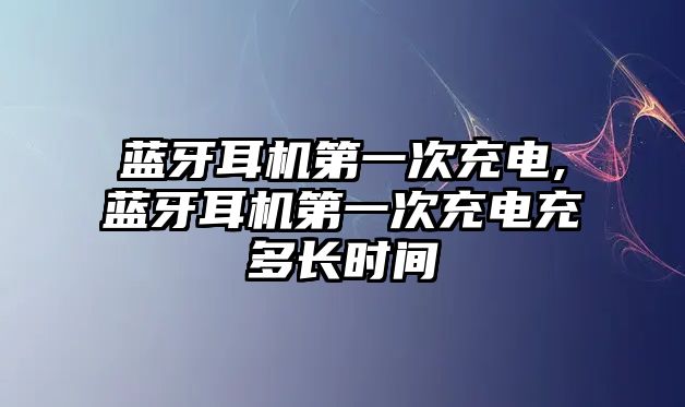 玉翠科技網