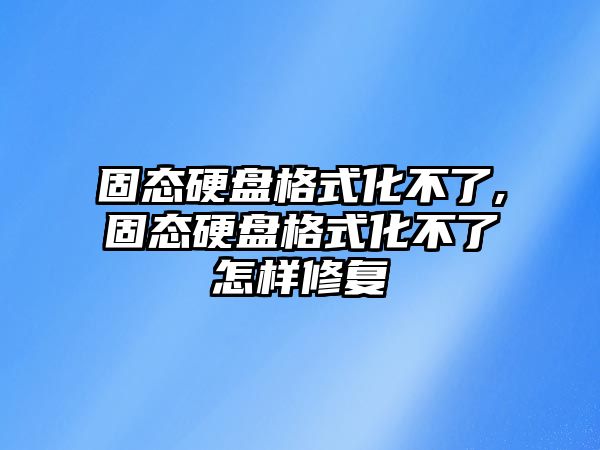 玉翠科技網