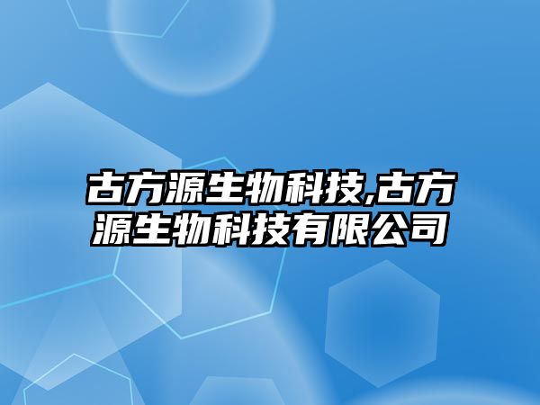 玉翠科技網