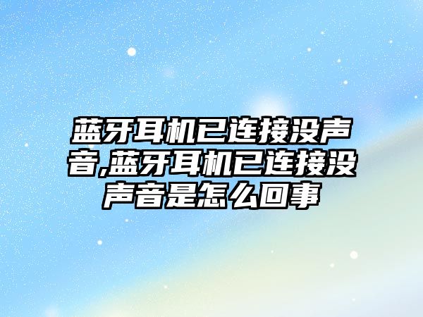 玉翠科技網