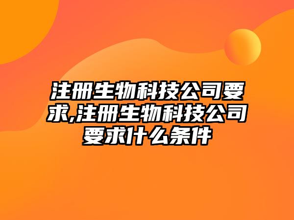 玉翠科技網