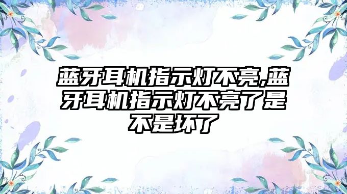 玉翠科技網