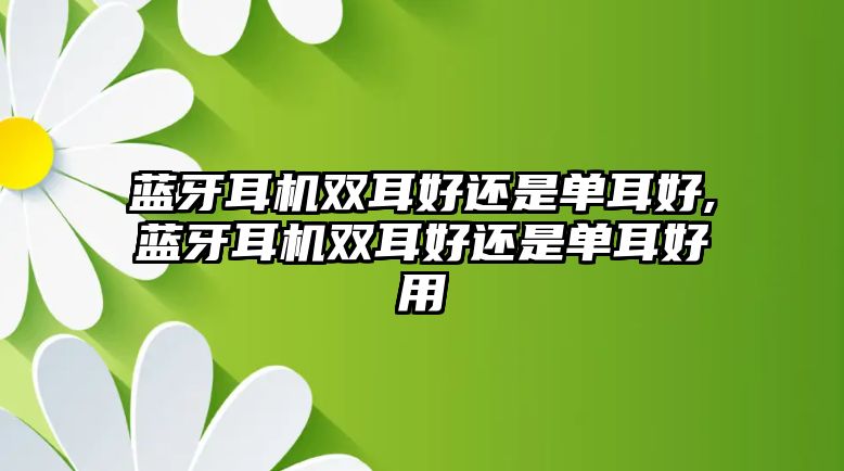 玉翠科技網