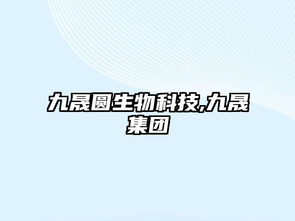 玉翠科技網