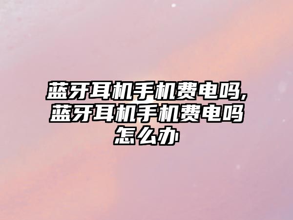 玉翠科技網