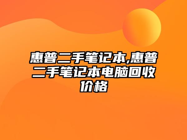 玉翠科技網