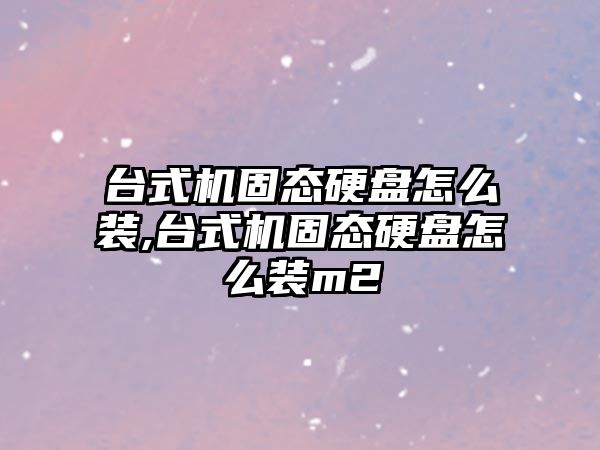 玉翠科技網