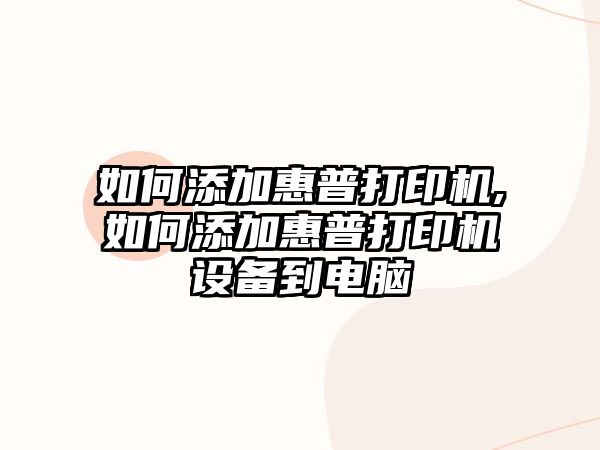 玉翠科技網(wǎng)