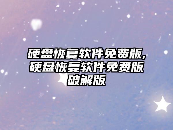 玉翠科技網