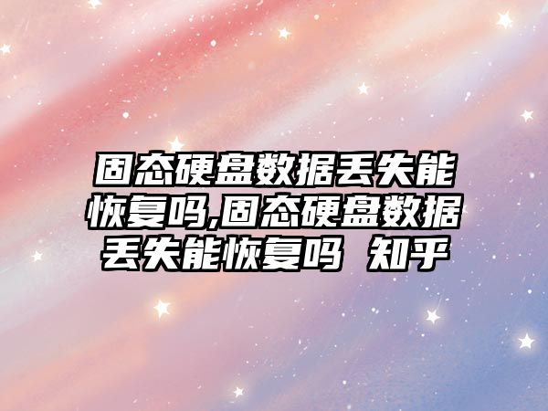 玉翠科技網