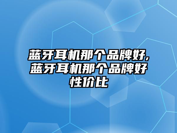 玉翠科技網