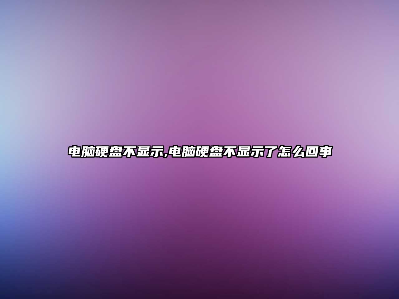 玉翠科技網