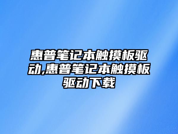 玉翠科技網