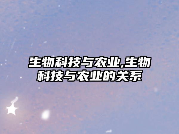 玉翠科技網