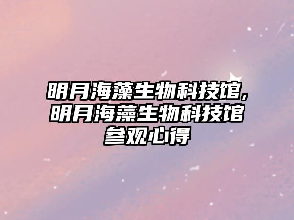 玉翠科技網