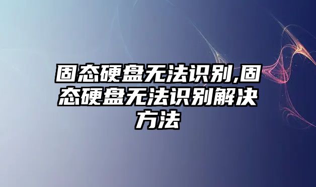 玉翠科技網