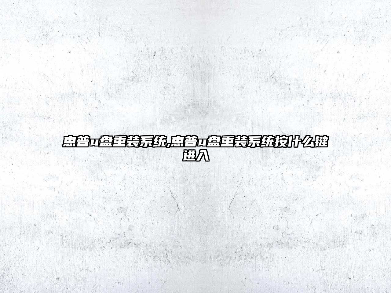 玉翠科技網