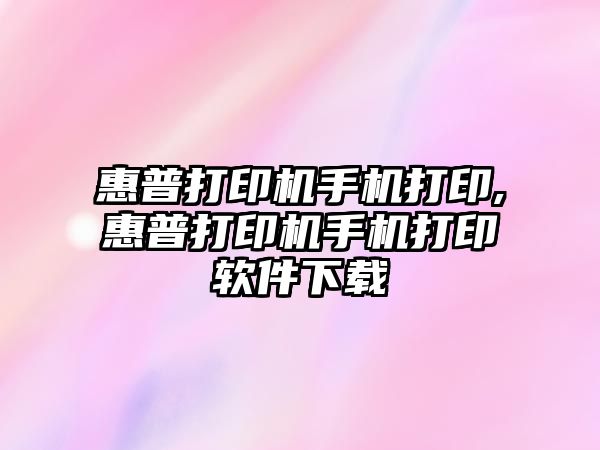 玉翠科技網