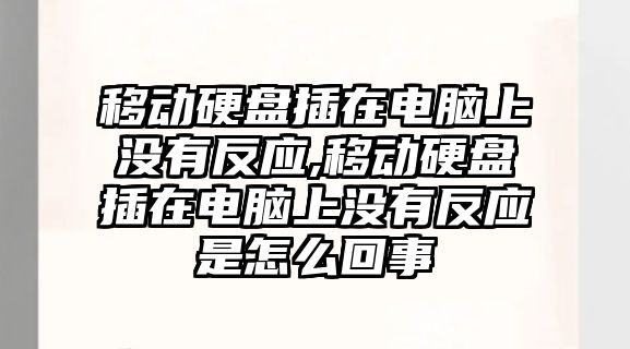 玉翠科技網