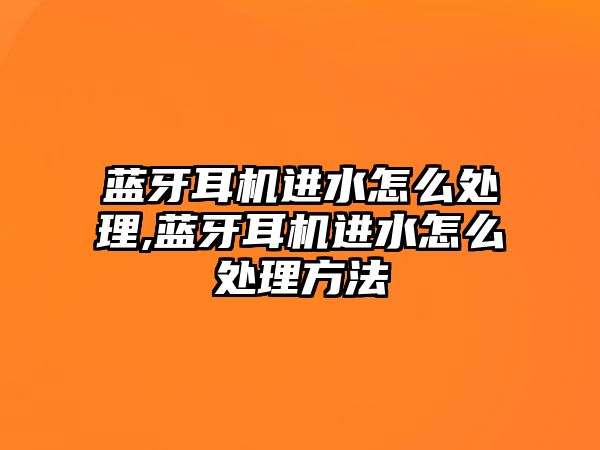 玉翠科技網