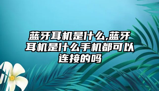 玉翠科技網(wǎng)