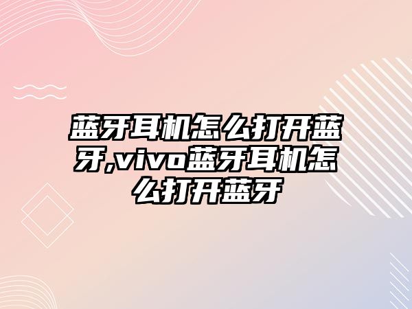 玉翠科技網