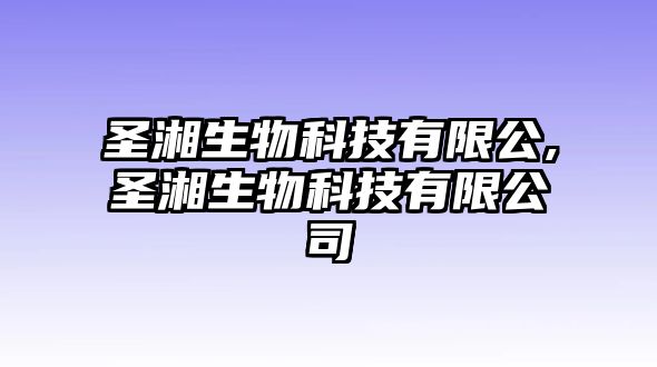 玉翠科技網