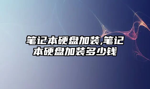 玉翠科技網