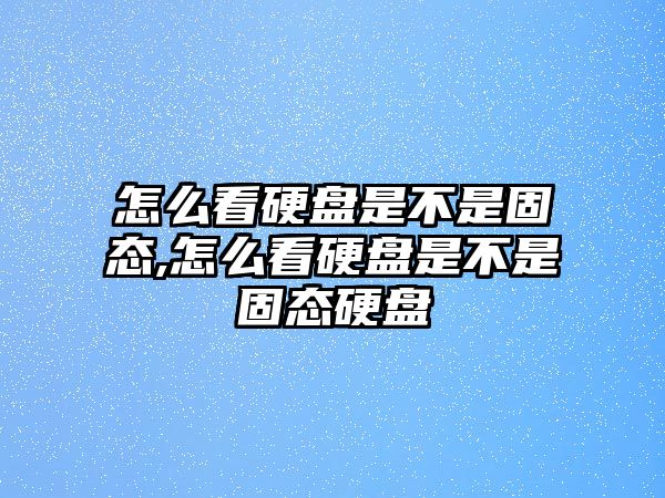 玉翠科技網