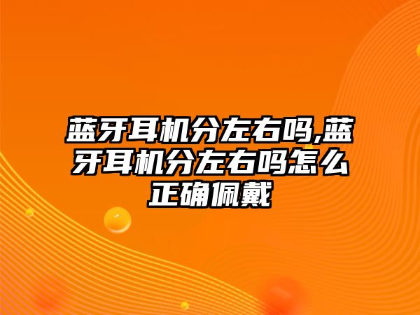 玉翠科技網