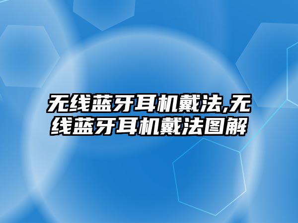 玉翠科技網