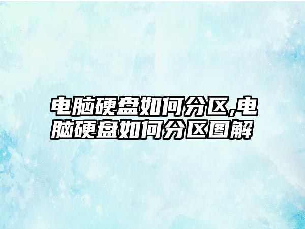 玉翠科技網(wǎng)