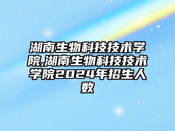 玉翠科技網