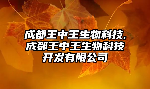 玉翠科技網