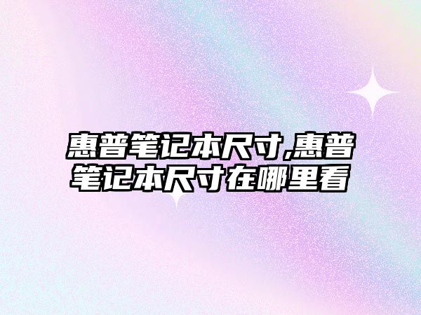 玉翠科技網