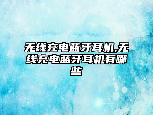 玉翠科技網