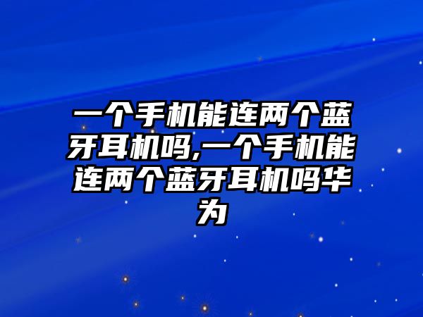 玉翠科技網