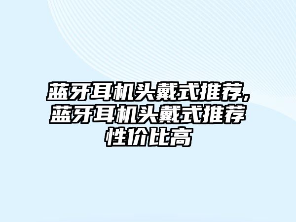 玉翠科技網