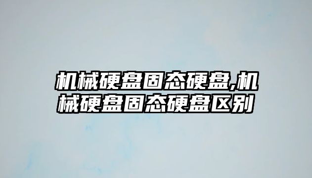 玉翠科技網