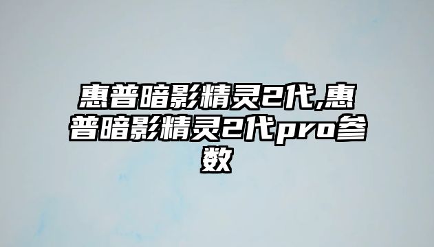 玉翠科技網