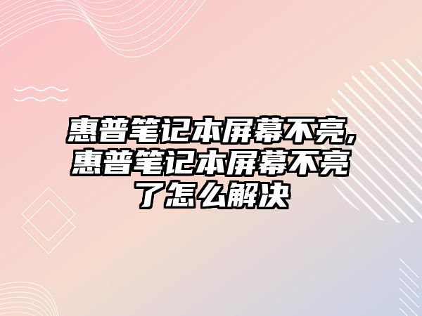 玉翠科技網