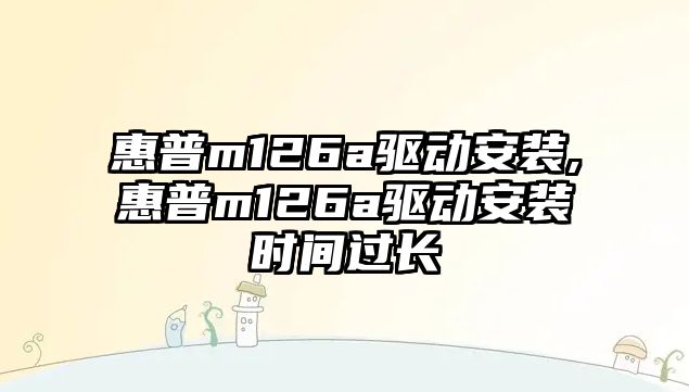 玉翠科技網