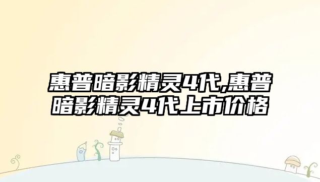 玉翠科技網