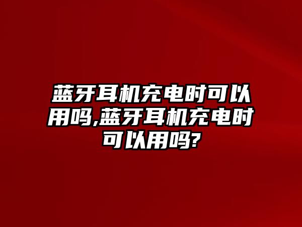 玉翠科技網