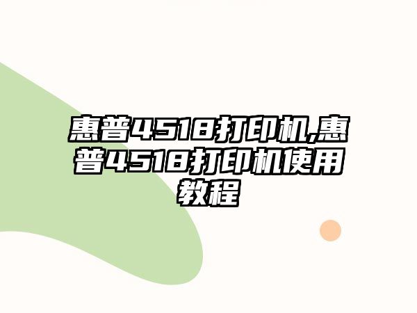 玉翠科技網