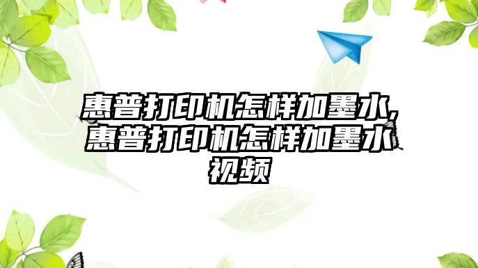 玉翠科技網