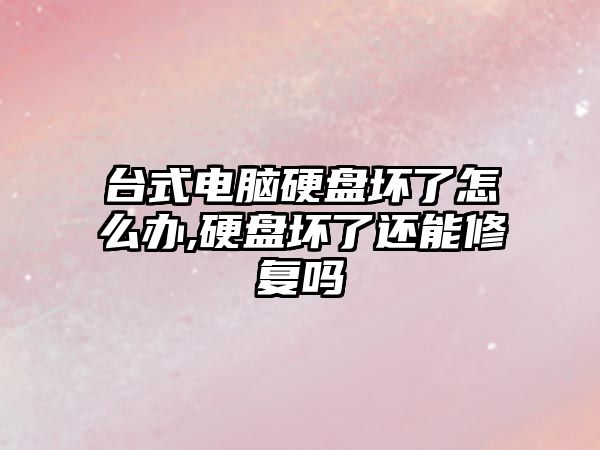 玉翠科技網